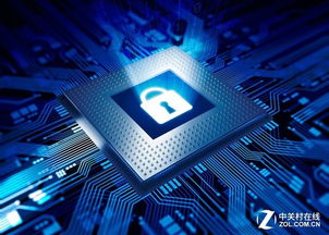 攻堅網絡安全新高地 亞信安全與聯想攜手，共筑工業互聯網數據服務安全防線